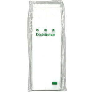  Rbv XD2 500 u ōς݁v bg qAjeB Disinfected