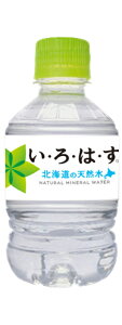 EÉE kC̓VR 285mlPET×24{