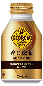W[WA  260ml{g×24{