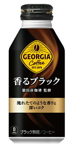 W[WA ubN 400ml{g×24{