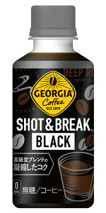 W[WA Vbg&uCN ubN 195mlPET×30{