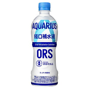 ANGAX o␅tORS 500mlPET×24{