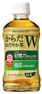 炾₩W 350mlPET×24{ @\\Hi
