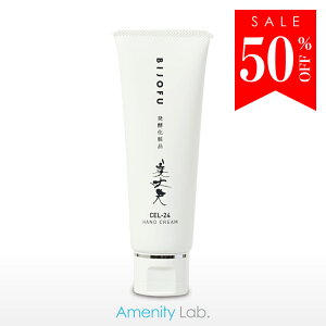 v yϕi CEL-24 nhN[ 50g XLPA   ێ N[ nh   }CNoCI[ { _ ˊCm[w