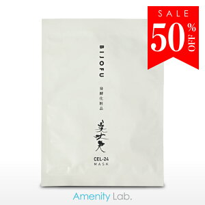 v yϕi CEL-24 }XN 5 XLPA   ێ et pbN tFCX   }CNoCI[ { _ ˊCm[w