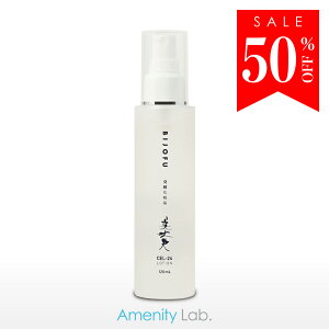 v yϕi CEL-24 [V 120ml XLPA   ێ et [V ϐ tFCX   }CNoCI[ { _ ˊCm[w