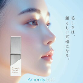 Dynamic Do-All DDリッププランパー 6.5g 透明 リップ美容液 リップケア 保湿 唇美容液 唇ケア リップ 唇 ケア プランパー グロス ダイナミック ドゥオール