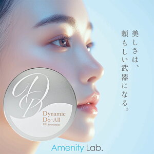 �ێ� �V�~ ���� �J�o�[ DD �t�@���f �_�C�i�~�b�N �h�D�I�[���@Dynamic Do-All DD�t�@���f�[�V���� 15g ���זE�R�X�� �q�g���זE�|�{�t �X�L���P�A ����