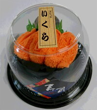 タオル寿司：いくら