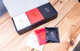 ドリップバッグ ギフトセット 5個入り×3箱 ゲイシャブレンド パカマラブレンド コーヒー豆 スペシャルティコーヒー 自家焙煎豆 ドリップバッグ ギフト プレゼント 奈良 オリジナル 珈琲 バレンタイン