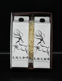 【＊ギフト＊スペシャルティリキッドコーヒー2本セット】 パカマラブレンド コーヒー豆 スペシャルティコーヒー 自家焙煎豆 ギフト プレゼント 奈良 オリジナル 珈琲 お中元