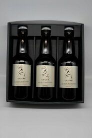 【スペシャルティクラフトコーヒー3本セット】 ゲイシャブレンド コーヒー豆 スペシャルティコーヒー 自家焙煎豆 ギフト プレゼント 奈良 オリジナル 珈琲 お中元