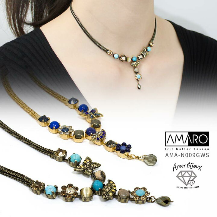 楽天市場】【楽天限定】AMARO アマーロ チョーカー ネックレス  