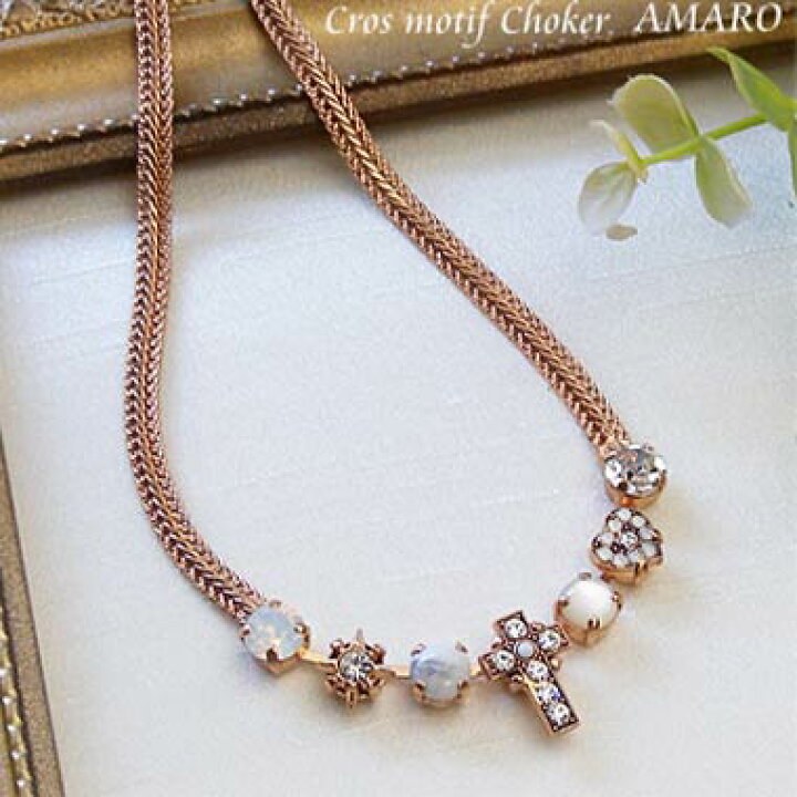 楽天市場】AMARO アマーロ 白蝶貝 クロス ペンダント ネックレス  