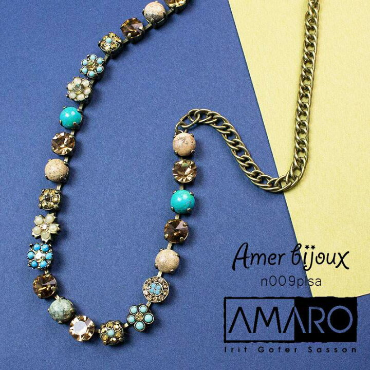 楽天市場】AMARO アマーロ ターコイズ 連結 ネックレス アンティーク 