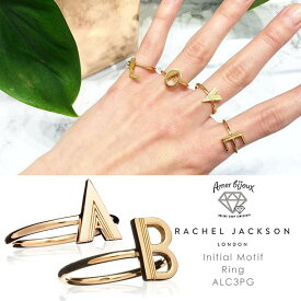 【OUTLET】RACHEL JACKSON レイチェル ジャクソン イニシャル リング 指輪 フリーサイズ アルファベット プレゼントにおすすめ シンプル おしゃれ インポート ロンドン 正規取扱店 alc3pg Amer Bijoux