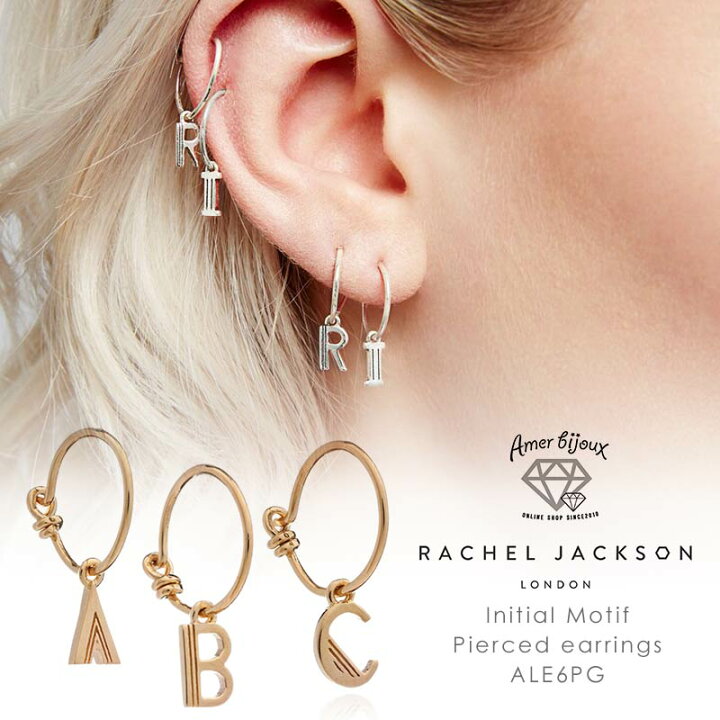 楽天市場】【OUTLET】RACHEL JACKSON レイチェル ジャクソン ピアス  