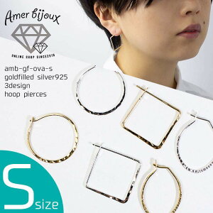 yOUTLETz[STCY] t[v sAX S[htBh Vo[ I[o ȉ~  T[N XNGA lp 12KGF SILVER925 n}[dグ ʉ Vv i ꂢ lC amb-gf-ova-s AmerBijoux