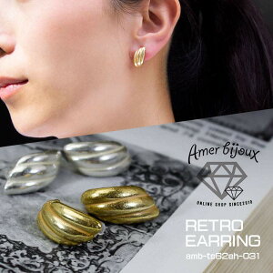 yOUTLETzCO mz[ VR { AeB[N g NVbN VbN ݊ sAX VRNbv v`Mtg  v[gɂ amb-ts62eh-031 AmerBijo