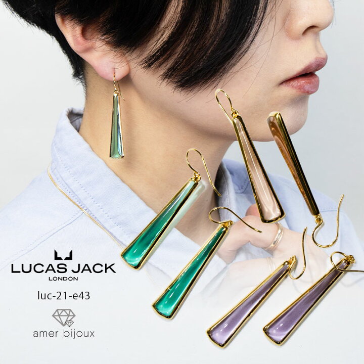 楽天市場】LUCAS JACK london ルーカス ジャック / ピアス フック /18K 