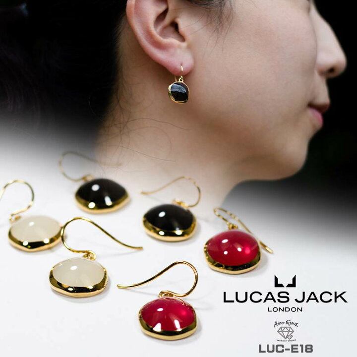 楽天市場】【OUTLET】【OUT LET】LUCAS JACK london ルーカス ジャック 