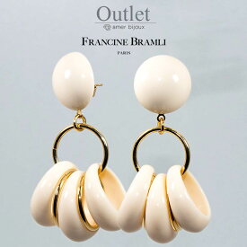 【OUTLET】FRANCINE BRAMLI PARIS フランシーヌブラムリ / ピアス イヤリング / アウトレット インポート フランス アクリル 軽量 大きめ 揺れる アイボリー / outlet-fbp-03 / Amer Bijoux