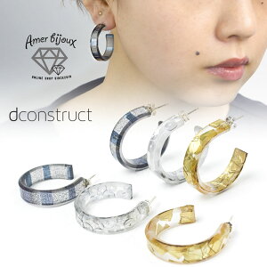 yOUTLETzdconstruct fB[RXgNg t[vsAX sAX AN W  jbPt[ S[h Vo[ ubN  JWA C|[g GVJ dcer AmerBijoux