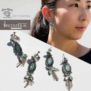 Vincent FILAC @T tBbN CO sAX Vo[ Cgu[ F NX^ h C|[g tX  pz17505cpas AmerBijoux