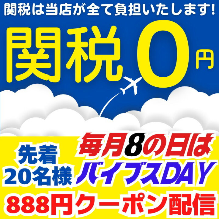 楽天市場】【クーポン配信中】Stanley x Barbie スタンレー x バービー 