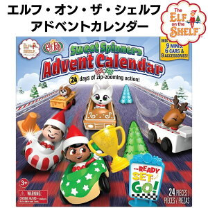 GtEIEUEVFt@NX}X AhxgJ_[JEg_E The Elf on the Shelf XC[gXsi[Y ~jtBMA NX}X XJEgGt & Gtybg L 