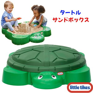 外遊び 水遊び 砂場 カメ」の人気商品一覧・価格比較 - 価格.com