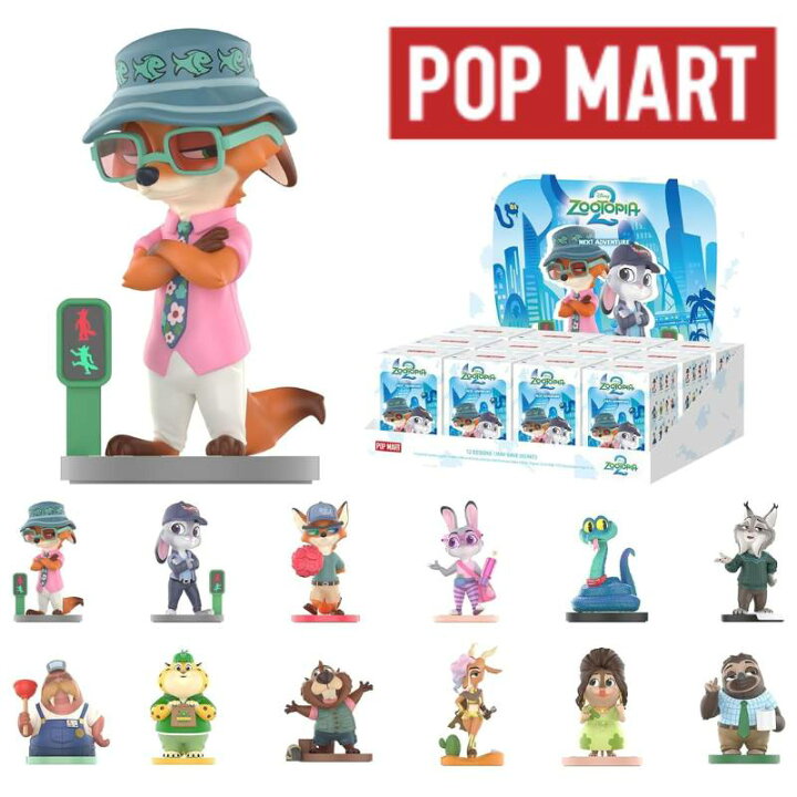 楽天市場】【クーポン配信中】POP MART ポップマート Disney 