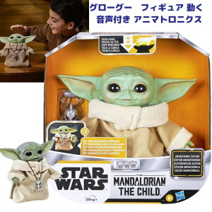 �O���[�O�[ �l�` Grogu �x�r�[���[�_ STAR WARS THE CHILD MANDALORIAN �X�^�[�E�H�[�Y �U �`���C���h �}���_�����A�� ���[�V�����Z���T�[�t�� ���̓��� �܂΂��� �A�j�}�g���j�N�X �t�B�M���A �M�t�g