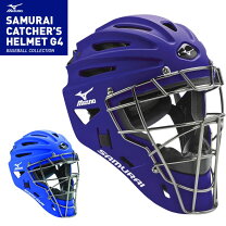 楽天市場】usa mizuno samurai g4 ホッケー型キャッチャーマスクの通販