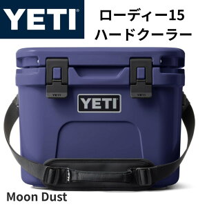 YETI CGeB Roadie 15 [fB[15 n[hN[[{bNX  Moon Dust [_Xg  22ʎ[ X16|hΉ ^ RpNg ۗ N[[ AEghA Lv BBQ ނ ԍ C{
