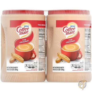 y|Cg2{_tf[zlX R[q[Cg Nestle Coffee mate R[q[N[}[ pE_[ 1587g (2pbN) -092021-v1