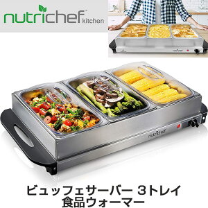 rbtFT[o[ 3gC zbg v[g  NutriChef  rbtFEH[}[T[o[ Hiۉ  XeX | oCLO  Ɩp p[eB[ NX}X