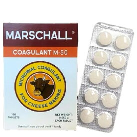 ベジタリアン レンネットタブレット 100本入りボックス 動物由来成分不使用 チーズ作り Vegetarian Rennet Tablets Box of 100