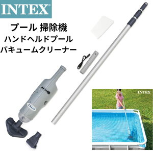 y500~N[|zMzv[ |@ [d USB nhwh v[N[i[ 28620EP Intex CebNX XC~Ov[poL[ v[|