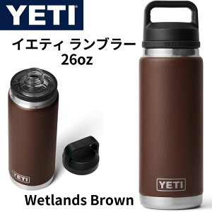 CGeB YETI Rambler 26 oz Bottle u[ EH[^[{g ۗyWetlands Brown/EFbghEuEzhN₽L[v ۉ ȃ{g