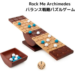 Marbles Rock Me Archimedes - Balancing Board Game oX헪pYQ[@STEMwKEgfUC 8ΈȏEly߂ wI{[hQ[ AJA