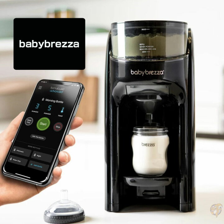 楽天市場】Baby Brezza Formula Pro ベビーブレザ フォーミュラプロ 