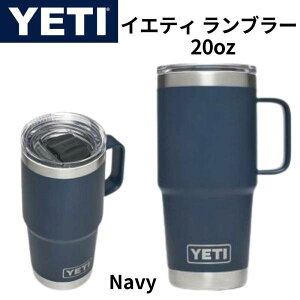 y1000~N[|1026ԁzCGeB YETI Rambler 20oz XeX gx}O ۉۗ ^fM W lCr[ R[q[ AEghA 