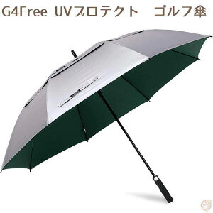 StP UVveNV G4Free I[v PSt 傫P ΎP Vo[EO[ 62/68 Inch W{P UVp\ UVP  傫P 悯 xr[J[J StpP P