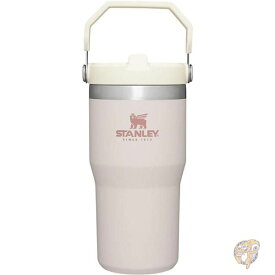 Stanley スタンリー アイスフロー ストロー付き ステンレススチール タンブラー