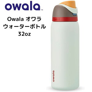 y|Cg2{_tf[zI  Owala EH[^[{g Owala FreeSip fMXeXX`[ EH[^[{g Xg[t - BPAt[ X|[c{g, 32IX 0.95bg (Bo