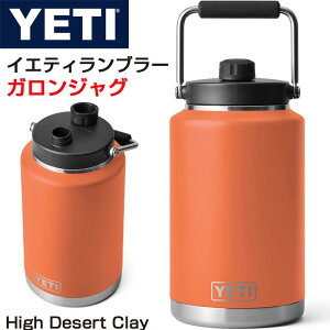 ySi500~N[|zMzCGeB KWO EH[^[WO u[ YETI Gallon Jug High Desert Clay e EH[^[WO