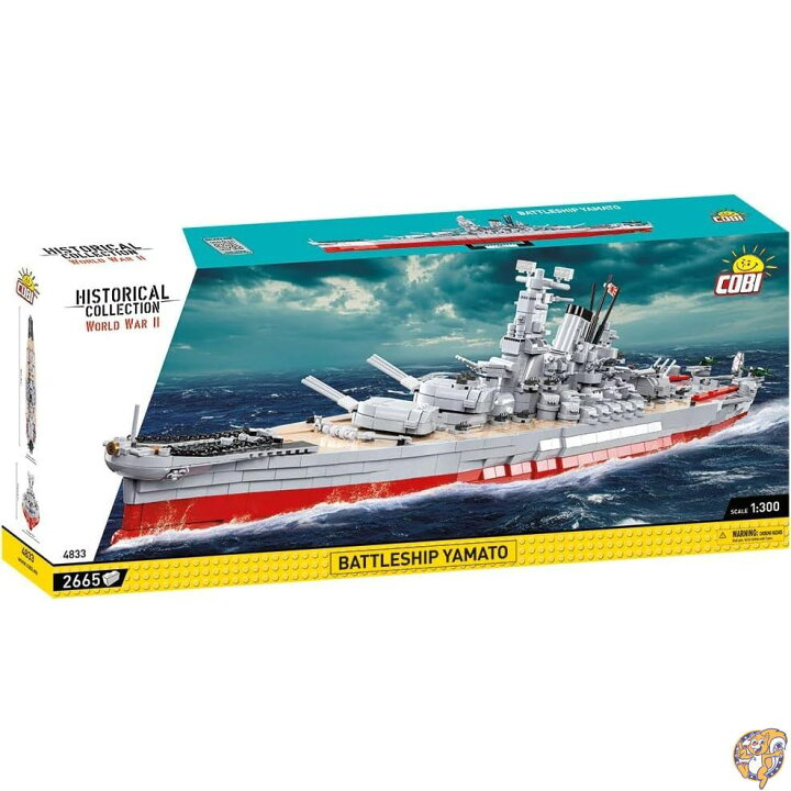 Cobi ブロック 戦闘機 レゴ 零戦 COBI ブロック 日本軍 ゼロ戦 零戦 A6M2 三菱 零式艦上戦闘機 1 32スケール 347ピース レゴに互換 MADE IN EU 5729 BELLA MACCHINA