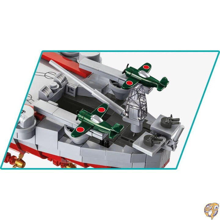 楽天市場】COBI ブロック 日本軍 戦艦大和 YAMATO 1/300 2665ピース 