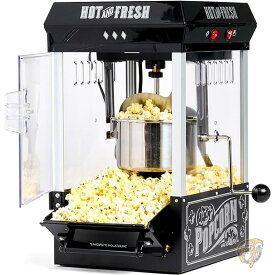 ポップコーン メーカー マシン 70g 2.5オンスのケトルを備えたプロ仕様 卓上型ポップコーン マシン最大10カップ作れる ビンテージ ポップコーン マシン 映画館スタイル ノスタルジア Nostalgia アメリカレトロ アメリカン